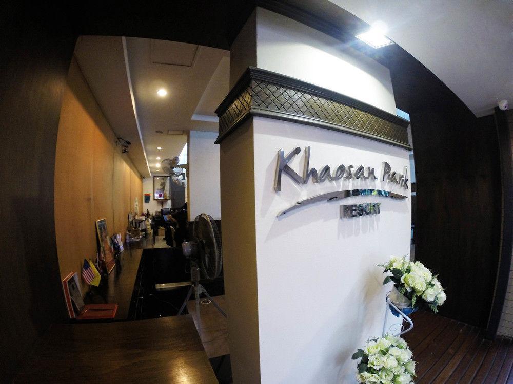 Khaosan Park Resort Bangkok Ngoại thất bức ảnh