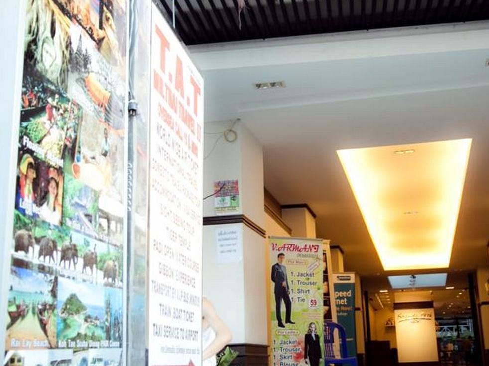 Khaosan Park Resort Bangkok Ngoại thất bức ảnh