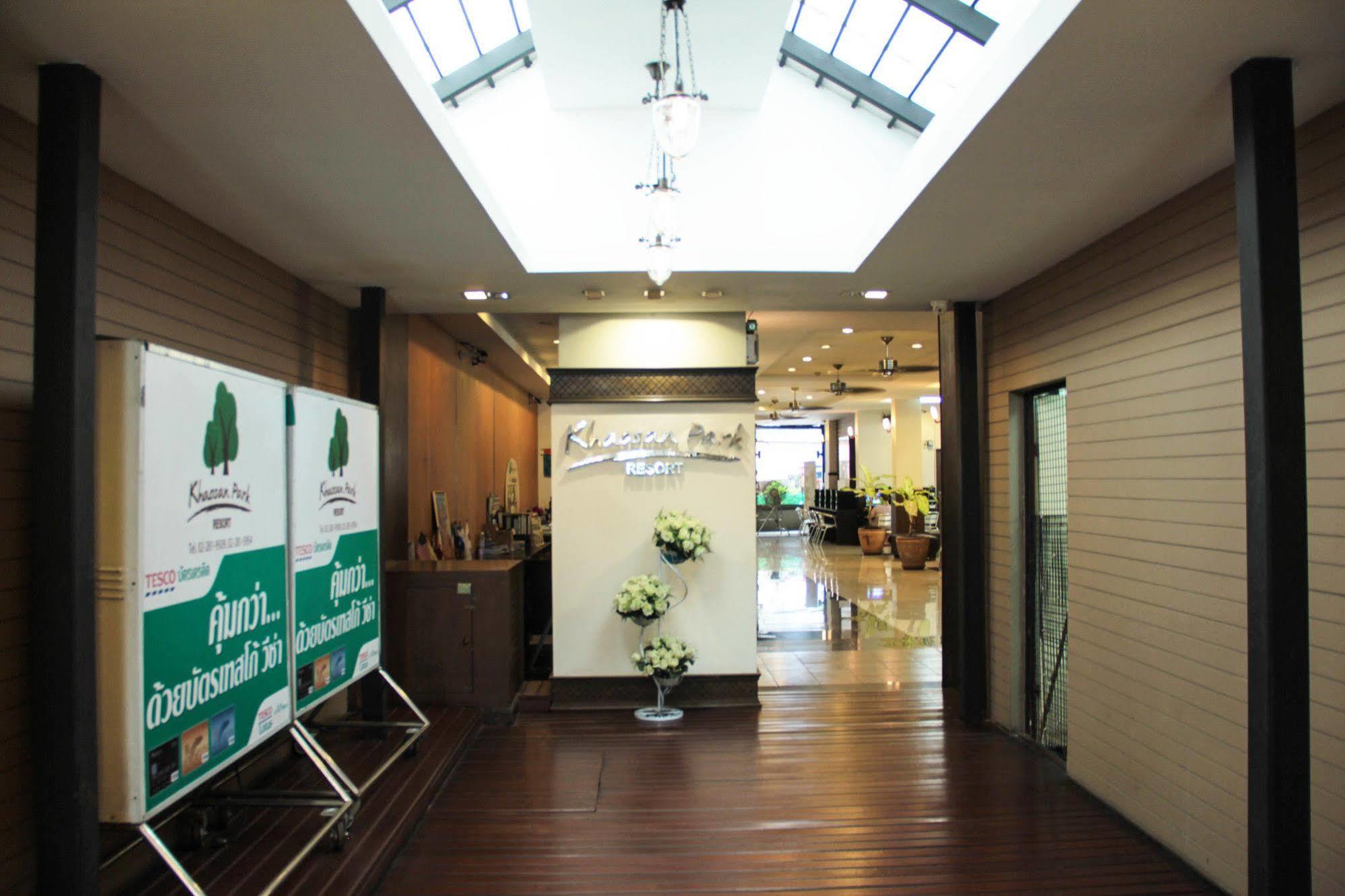Khaosan Park Resort Bangkok Ngoại thất bức ảnh